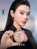 【清仓特惠】YSL圣罗兰粉气垫 12g（限用日期26年6月） 商品缩略图1