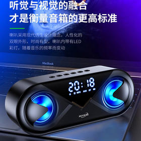 【分仓直发包邮】KOOKZZ酷客者炫酷蓝牙音响Y02