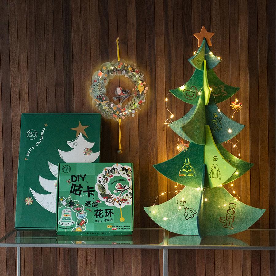 古古乐-Levaland原创设计diy圣诞咕卡花环圣诞树