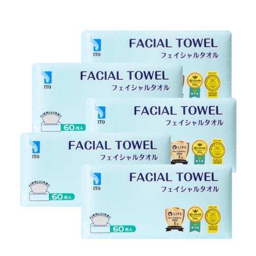 【ITO 艾特柔】抽取式洁面柔巾 60枚入（5包组合） 商品图0