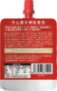 【清心湖❎️松鲜鲜·幸运番】幸运番番茄沙司60g 高营养不怕比 小包装更方便  0添加低钠配方，不额外添加盐，口感细腻，适合儿童佐餐食用！ 商品缩略图6