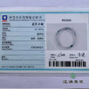 派瑞翡翠 翡翠手镯 糯冰 浅绿 商品缩略图4