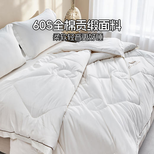 多喜爱 澳境纯羊毛加厚冬被【100%澳洲羊毛】【60S全棉贡缎】【足料填充】丝光工艺 柔暖不闷 加厚填充 烫钻工艺 PU皮手提包 商品图3