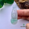 派瑞翡翠 翡翠挂件 糯冰 浅绿 商品缩略图2
