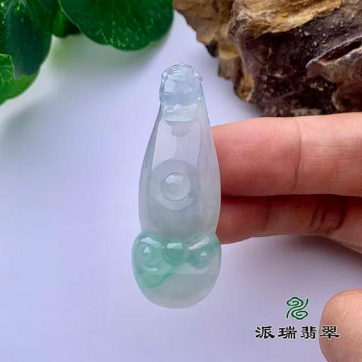 派瑞翡翠 翡翠挂件 糯冰 浅绿 商品图2