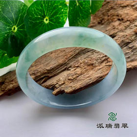 派瑞翡翠 翡翠手镯 糯冰 飘花