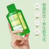 【凤品优选】健康好物-三七原萃饮（7日轻养小包装）--4盒（每盒7袋，每袋20ml) 商品缩略图3