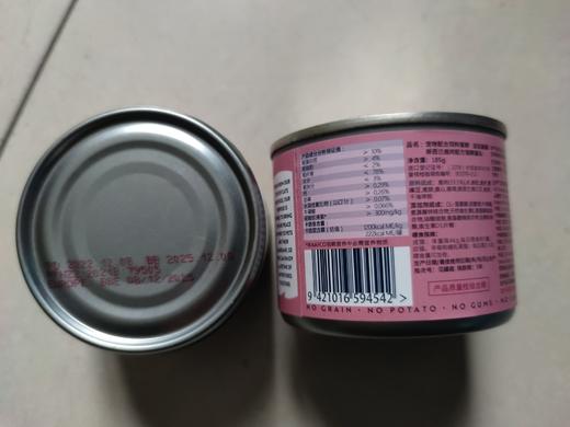 【瘪罐处理】'ZEAL真致全价无谷主食猫罐牛肉味170g/罐 商品图3