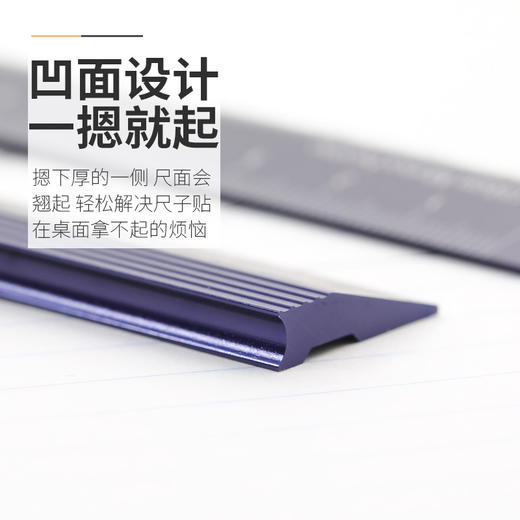 日本国誉都市印象铝制直尺18cm学生文具不锈钢工具尺工程考量绘图L型金属高精度 商品图2