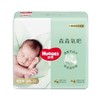 好奇森森氧吧系列尿不湿 商品缩略图1