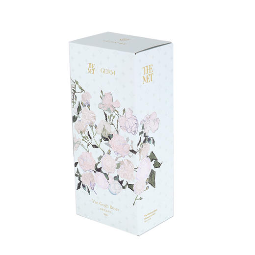 GE-MET25AW-DB208 GERMXTHE MET致数梵高系列抱抱保温杯（黄色） 商品图5