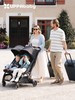 美国UPPAbaby Minu Duo 双胞胎婴儿车轻便可折叠双座新生儿避震推车0-4岁 商品缩略图2