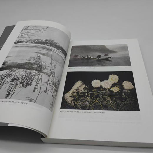 造美之镜：民国时期美术摄影与摄影名家徐希景著艺术摄影民国三联书店旗舰店 商品图2