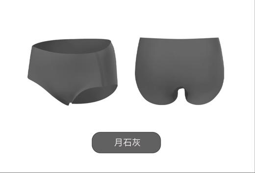 会员秒杀商品专属下单链接（仅限今日抢完即止） 商品图3