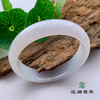 派瑞翡翠 翡翠手镯 糯冰 浅紫 商品缩略图0