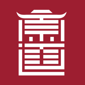 八宅（第七课）