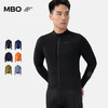 MBO男子气质抓绒长袖骑行服 秋冬户外骑行保暖外套 光年 商品缩略图0