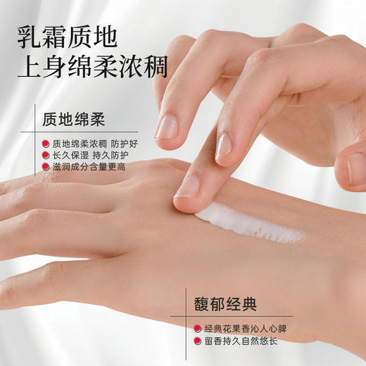 glysolid格兰素德国大红饼护手霜甘油尿囊素滋润保湿防干裂修护 商品图2