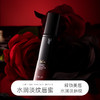 添妃水润淡纹护唇精华蜜4ml 商品缩略图0
