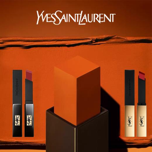 【礼盒礼袋】YSL圣罗兰浮雕口红礼盒 小金条2.2g*2支 （#1966+#21 ）/ （小黑条#302+小金条#21礼盒）香港直邮 商品图10