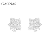 GAONAS  繁花拥簇 璀璨女神白色耳钉11643EW 商品缩略图0