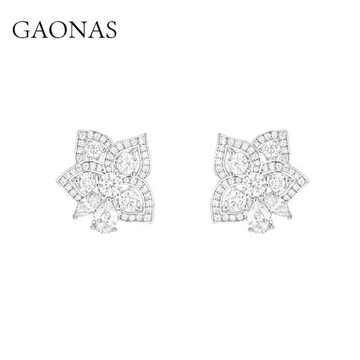GAONAS  繁花拥簇 璀璨女神白色耳钉11643EW 商品图0