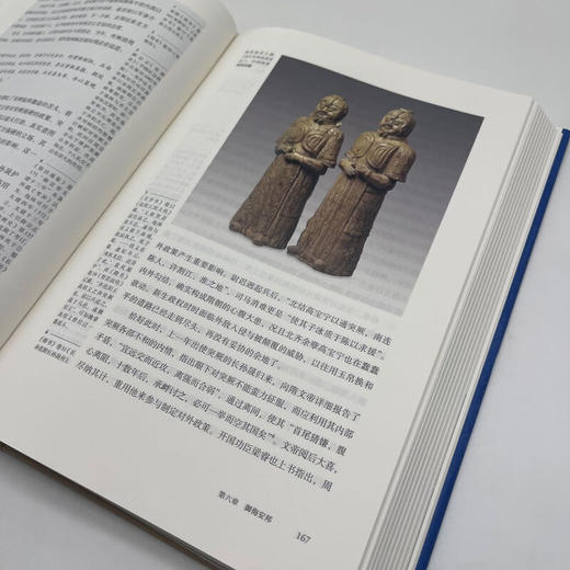 隋文帝传 韩昇 著 三联书店旗舰店 商品图5