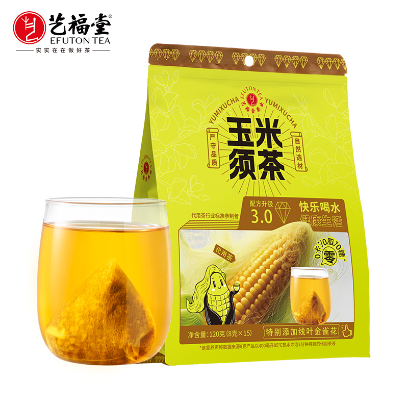 艺福堂花草茶 泡水喝 茶包组合 花茶 玉米须茶120g/袋