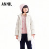 【实体店同款】女童中长款羽绒服冬季新款安奈儿童装AG545401 商品缩略图0