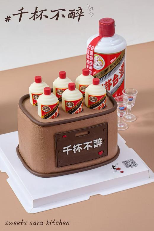 千杯不醉 商品图2