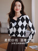 【年终特卖】熙世界黑白格子针织开衫女2025秋冬新款小个子圆领菱格毛衣短外套 商品缩略图3