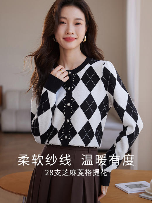 【年终特卖】熙世界黑白格子针织开衫女2025秋冬新款小个子圆领菱格毛衣短外套 商品图3