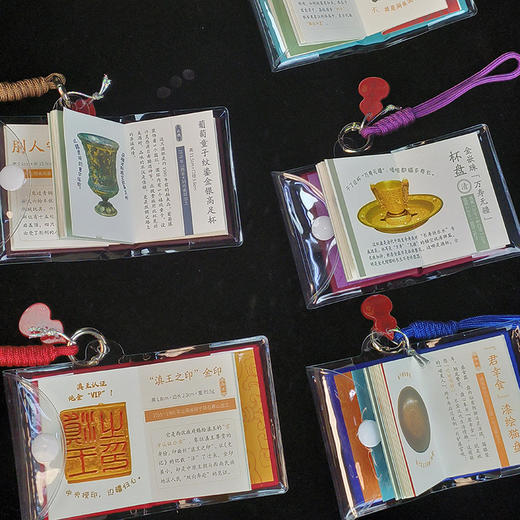 【吊坠款】博物馆小小书（10册） | 赠“大吉大利”包 商品图7