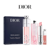 送礼袋【限时加赠 迪奥甜心香水5ml】Dior迪奥唇部护理三件套 唇膏001#3.2g（正装）+丰唇蜜001#6ml（正装） +丰唇蜜038#2ml(小样） 一般贸易 商品缩略图10