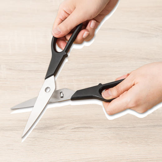 厨房剪刀可拆式厨用料理剪可调节厚度切片器 商品图3