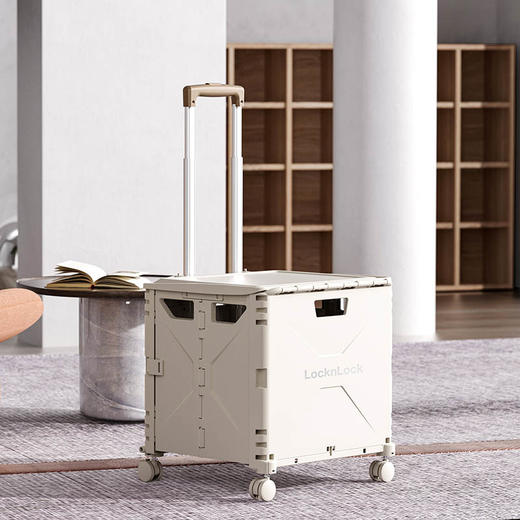 [乐扣]多功能折叠储物箱45L(38.5cm*44cm*34.5cm) 商品图1