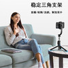 【分仓直发包邮】KOOKZZ酷客者多功能自拍杆ZJ04 商品缩略图2