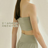 IYOGA  极简风瑜伽内衣抹胸 解锁瑜伽馆C位穿搭  BRA092 商品缩略图3