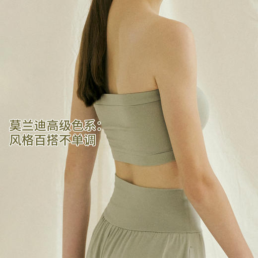 IYOGA  极简风瑜伽内衣抹胸 解锁瑜伽馆C位穿搭  BRA092 商品图3