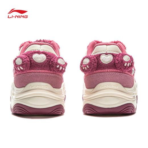 李宁皮克斯草莓熊联名系列星球女子板鞋经典休闲鞋AGCV260 商品图6