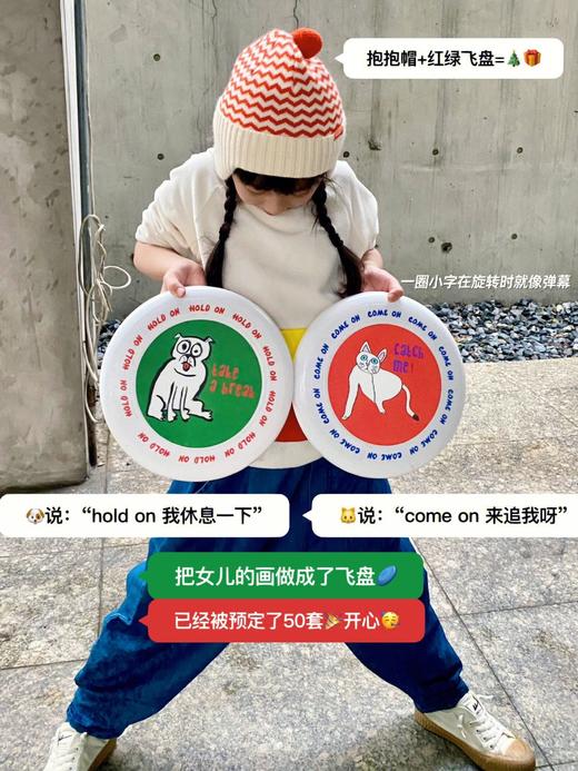 ⚡️Hugz防静电自然系列抱抱帽+围巾，不扎皮肤，不易起球，妈妈宝贝都能戴，全家实现"静电自由"！现在零头不到就能拥有。冬天出门不再怕寒风！👶 母婴级柔软，亲密呵护！ 商品图6