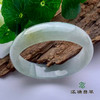 派瑞翡翠 翡翠手镯 糯冰 浅黄 商品缩略图0