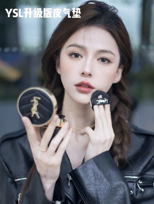 一店k （口碑返场！）一拍爆改奶油肌 万年回购款！自带高级氛围感 美肌必备 杨树林皮革气垫 商品图8