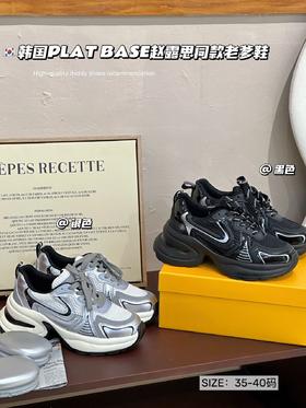 加绒款【🇰🇷韩国PLAT BASE赵露思同款老爹鞋】来啦～小个子福音🔥赵露思私服同款💥厚底老爹鞋🥰显瘦显腿长！复古格调浓郁😍搭配万物都是优秀高级感 真的不需要搭配！