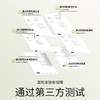 杜蕾斯益生元人体润滑剂100ml 商品缩略图4