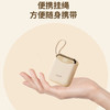 【分仓直发包邮】KOOKZZ酷客者Mini超级快充移动电源（可上飞机）DY20 商品缩略图3
