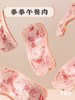 下厨房 拳拳午餐肉罐头3罐/5罐 商品缩略图3
