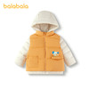 巴拉巴拉童装宝宝羽绒服男童两件套2025新款冬装外套 商品缩略图4