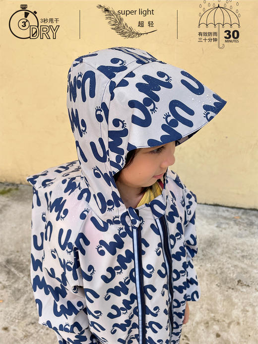 【代发】uzmz儿童雨衣超级变变变儿童防泼水快干可折叠雨衣11 商品图1