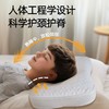益卡思A级儿童记忆棉助睡眠透气带吸汗套可拆洗护颈枕 商品缩略图8